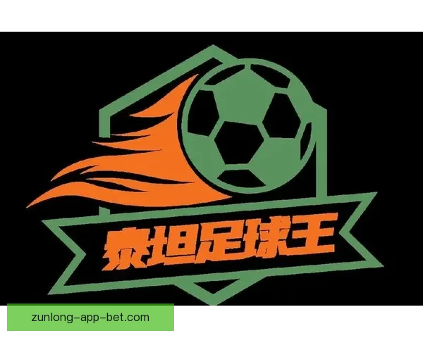 世界杯精彩竞猜平台，让你边看比赛边赢取丰厚奖励