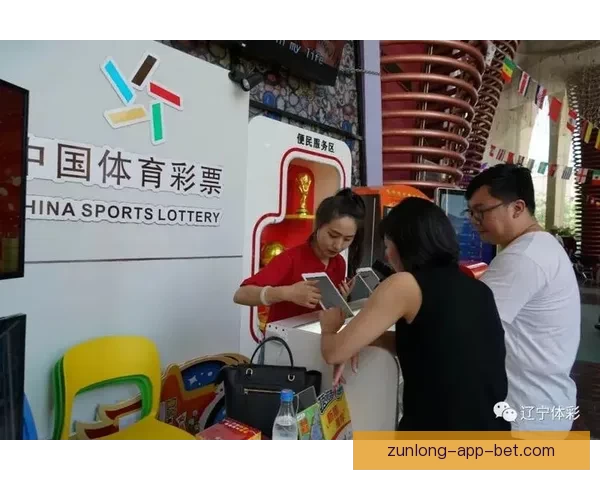 全球足球盛宴世界杯竞猜活动平台全新上线畅享无限精彩竞猜体验